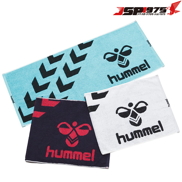 ヒュンメル hummel スポーツタオル 国産 ３４０×８５０ｍｍ タオル サッカー フットサル サッカー用品 haa5021