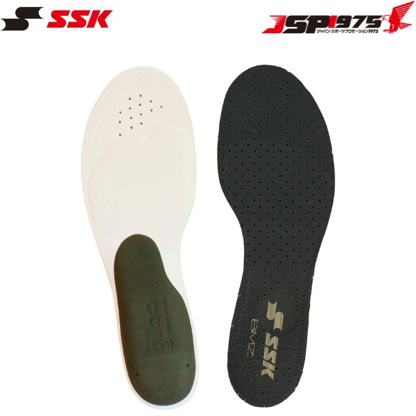エスエスケイ SSK BMZ インソール 野球専用 is180