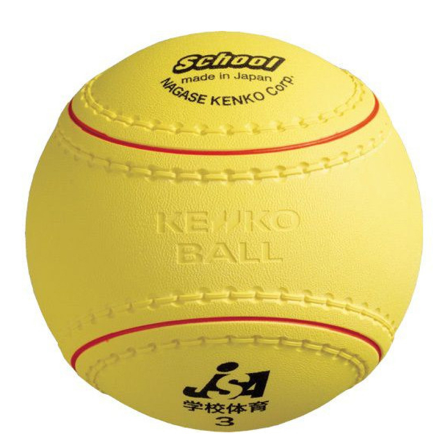 【ナガセケンコー】ソフトボール　検定　3号　KS12PUR