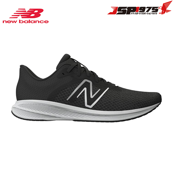 ニューバランス new balance M413 ブラック×ホワイト ランニングシューズ ウォーキング ジム トレーニング シューズ m413lb22e