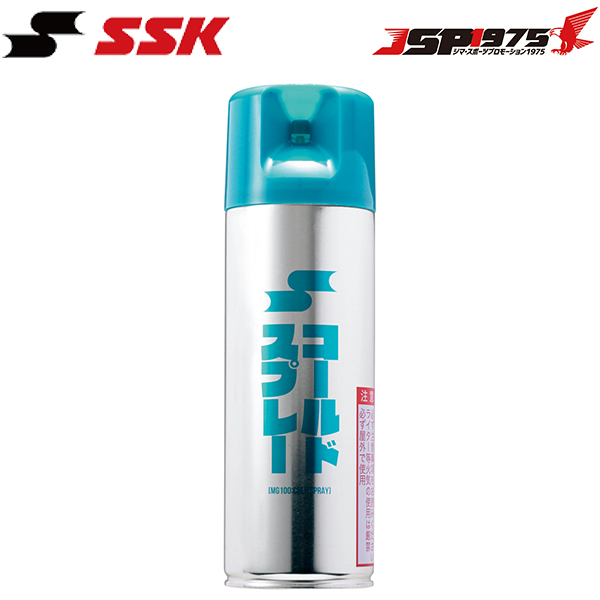 エスエスケイ SSK コールドスプレー 冷却スプレー 12本セット 480ml 大容量 アイシング用品 野球 野球用品 mg100