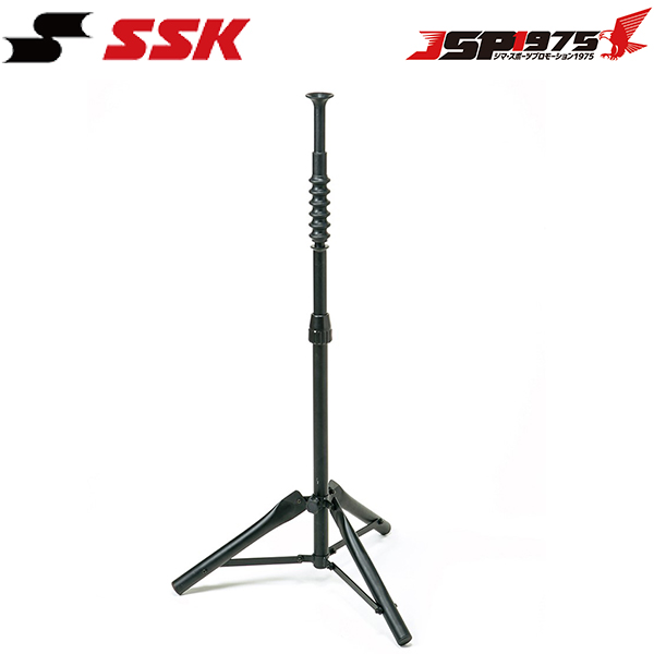 野球ギア JSP1975