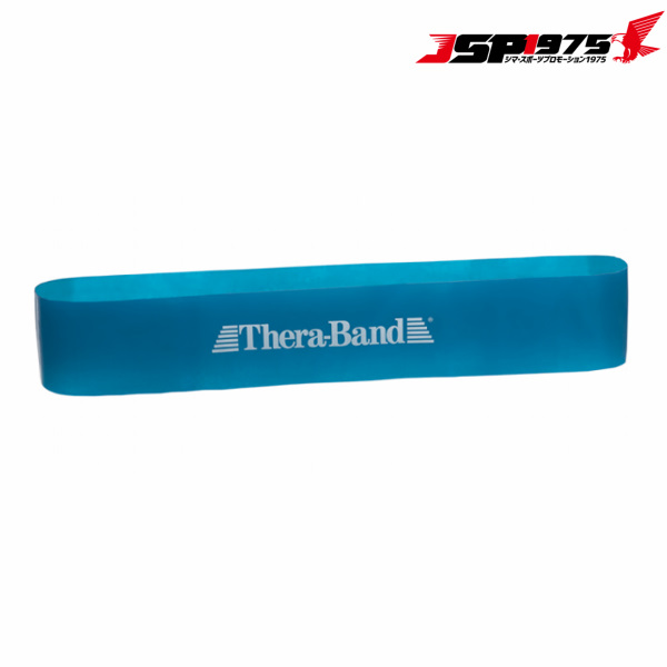 【THERABAND(D&M)】セラバンド セラループ トレーニングラバー チューブ エクササイズチューブ グリーン 筋肉 トレーニング ストレッチ