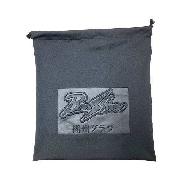 播州グラブ 播州 Banshu 硬式 軟式 兼用 グラブ グローブ 和牛レザー 軽量 内野手用 右投用 ブラック 野球 野球用品 送料無料 bngn6