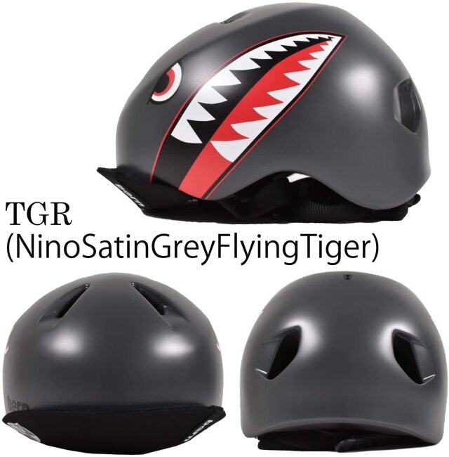 bern バーン ヘルメット キッズ NINO BE-VJBSGFV Satin Grey Flying Tiger
