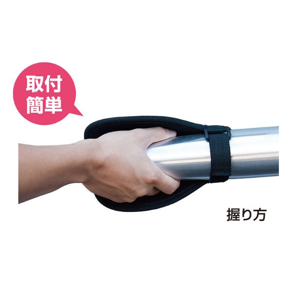 ユニックス