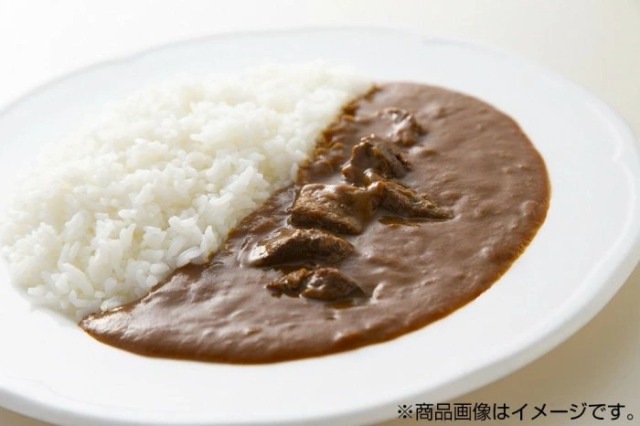 但馬屋 黒毛和牛ビーフカレー 20食セット