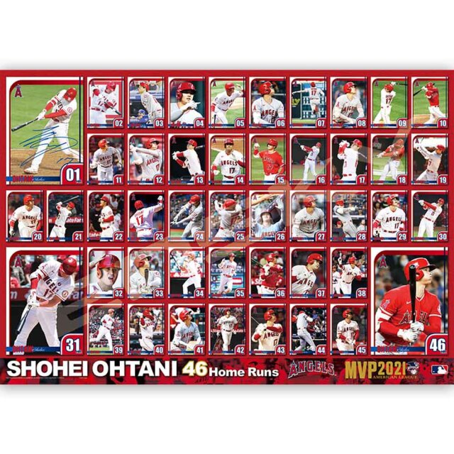 SHOHEI OHTANI 大谷翔平 - 2021 AL MVP 大谷翔平 表裏両面 ジグソーパズル 公式 オフィシャル