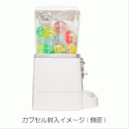 【新品】GACHAPY(ガチャピー)スタンダードモデル【オーシャンブルー】ガチャガチャ 本体(専用コイン仕様/コイン100枚付)