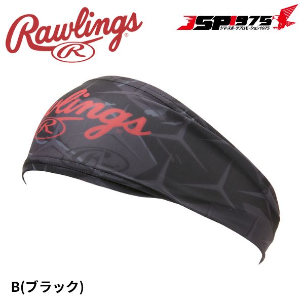 数量は多い  ローリングス JSP1975 その他