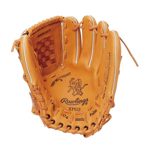 軟式　グラブ　内野手用