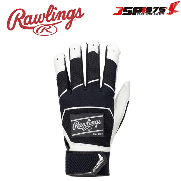 ローリングス Rawlings バッティング手袋 ブラック パッチロゴ 両手用 天然皮革 バッティング 手袋 野球 野球用品 wh22bg