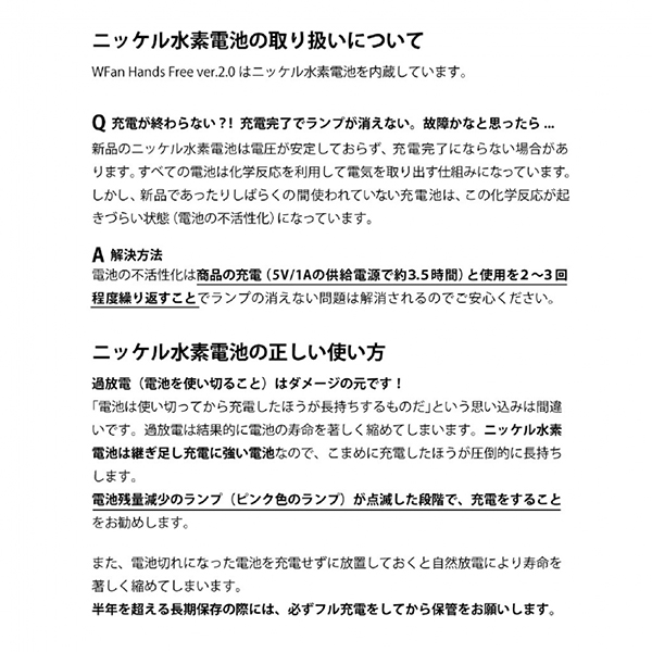 スパイス SPICE ダブルファン ver.2.0 エヴァンゲリオンスポーツ レイモデル 首掛け 首かけ 携帯用 扇風機 ハンディファン df210evwb