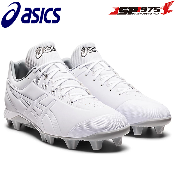 アシックス asics 白スパイク NEOABLAZE1 ネオアブレイズ1