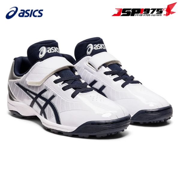 asics トレーニングバット ブラック/ホワイト 楽天市場】20％OFF アシックス 野球 トレーニング バット