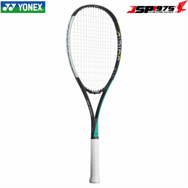 ヨネックス YONEX テニス ソフトテニス ラケット エアライド