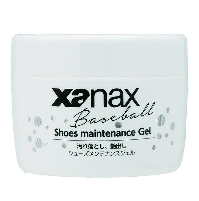 ザナックス XANAX baosgel1 シューズ メンテナンスジェル スパイク 汚れ落とし お手入れ アクセサリー 野球 野球用品