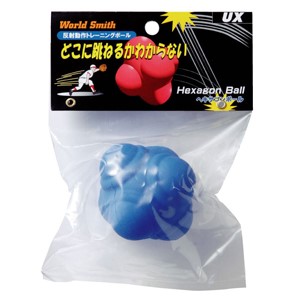 UNIX　ユニックス ヘキサゴンボール bx75-96