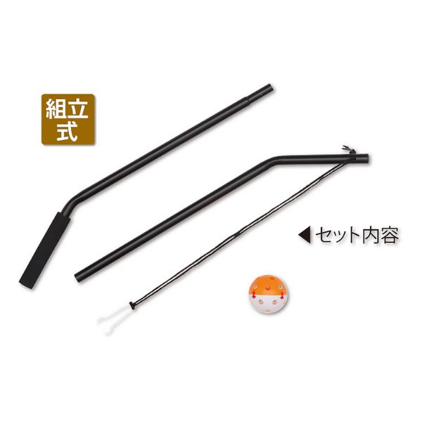 Tボール 野球 バッティング用 約100球 ティーボール用バッティングティー(円形台)|16JYA81100|学校体育