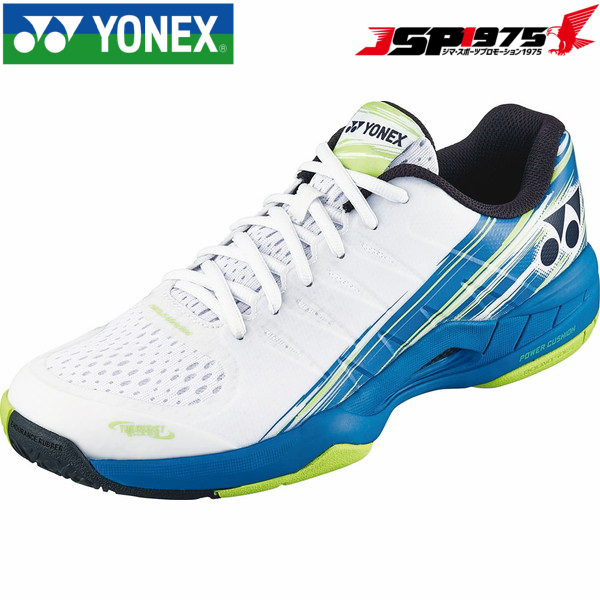 【YONEX】ヨネックス　パワークッションエアラスダッシュ3GC