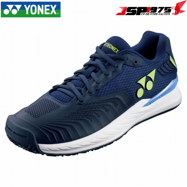 【送料無料】ヨネックス YONEX テニスシューズ メンズ パワークッション ソニケージ 2 メン AC