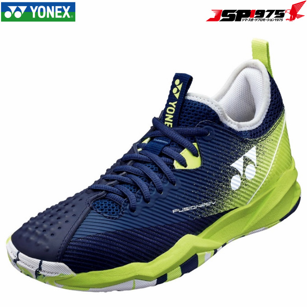 ヨネックス YONEX テニスシューズ メンズ パワークッションフュージョンレブ4メンAC SHTF4MAC 319 ライムネイビー