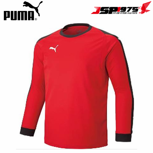 【PUMA】プーマ LIGA GKシャツパッド付 レッド