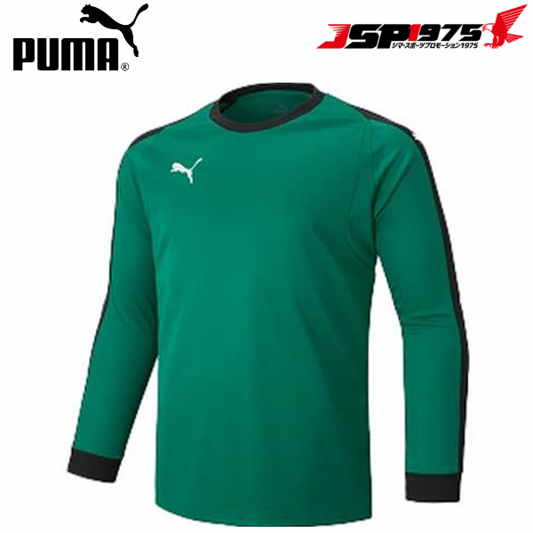 【PUMA】プーマ LIGA GKシャツパッド付 グリーン