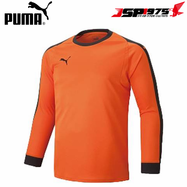 【PUMA】プーマ LIGA GKシャツパッド付 オレンジ