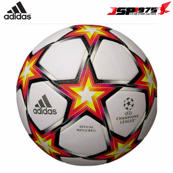 アディダス　サッカーボール　5号球