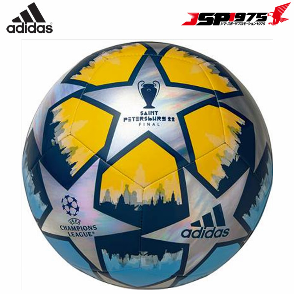 ディダス adidas モルテン molten サッカーボール フィナーレ サンクトペテルブルク リーグ トレーニング AF5403SP