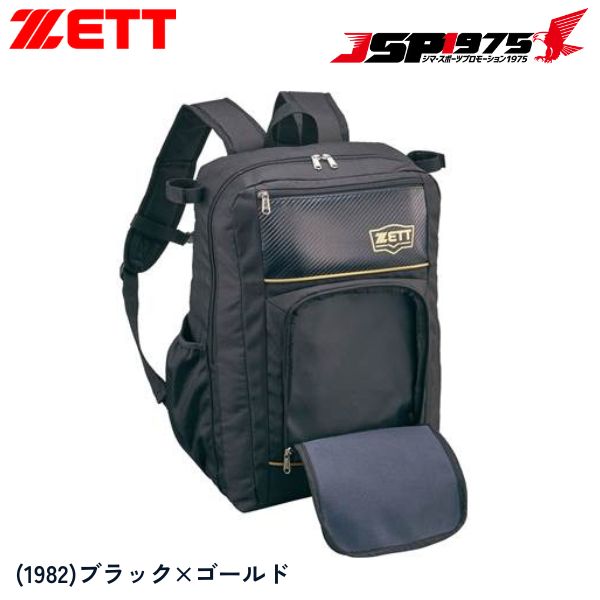 ZETT バッグ