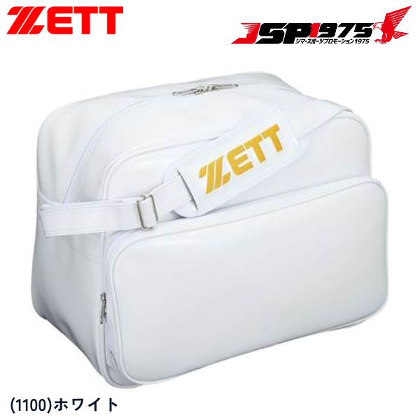 ZETT バッグ
