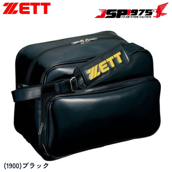 ZETT バッグ
