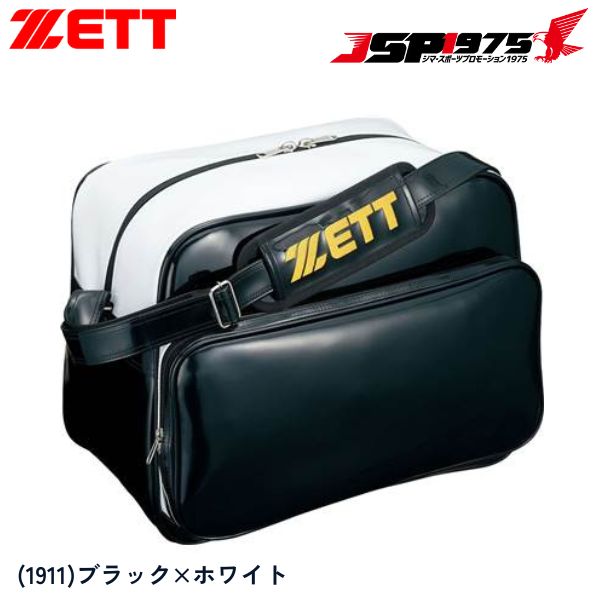 ZETT バッグ