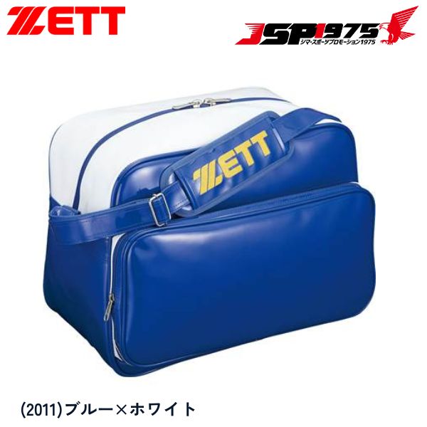 ZETT バッグ