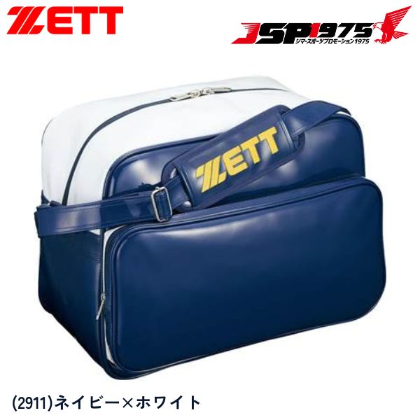 ZETT バッグ