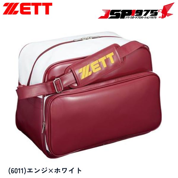 ZETT バッグ