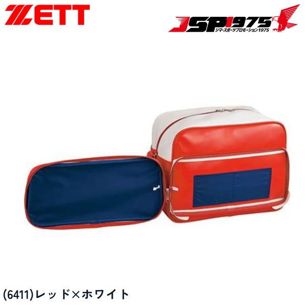ZETT バッグ