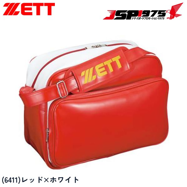 ZETT バッグ