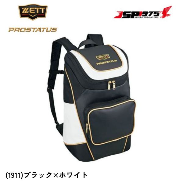 ZETT バッグ