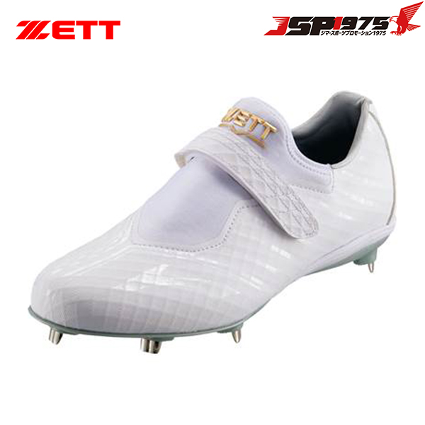 290円 永遠の定番 ZETT ゼット BX17 2900 ネイビー 野球 ベルト 少年用 13FW 290円 永遠の定番 ZETT ゼット BX17 2900 ネイビー 野球 ベルト 少年用 13FW
