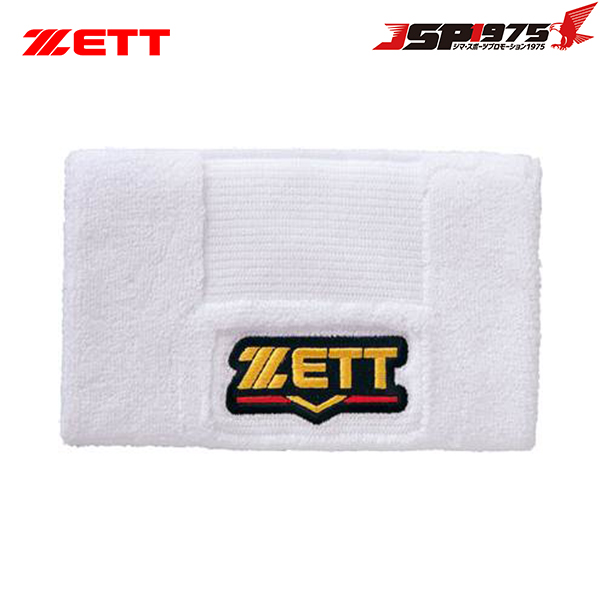 激激激レア　スケットダンス　ホワイトボード　リストバンド　セット ゼット ZETT プロステイタスリストバンド ホワイト bw150a JSP1975
