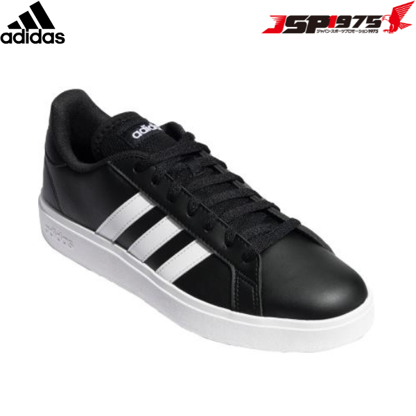 アディダス adidas GRANDCOURTBASE2.0M gw9251