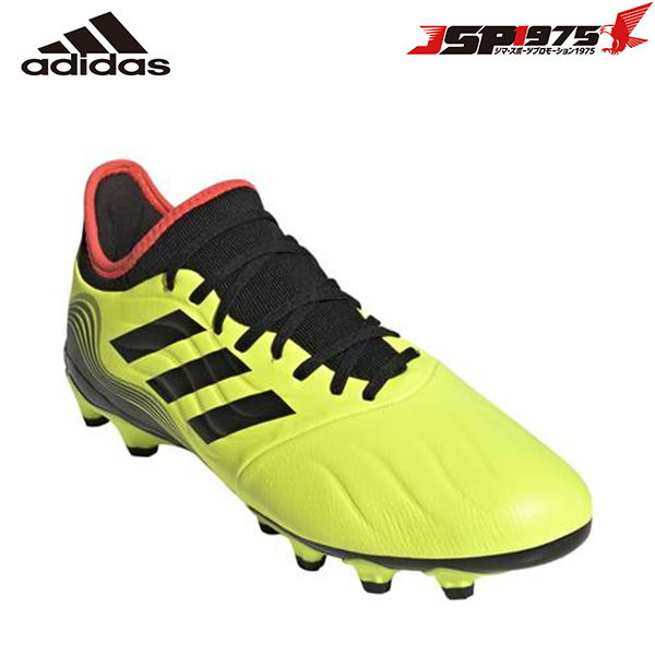 アディダス JSP1975