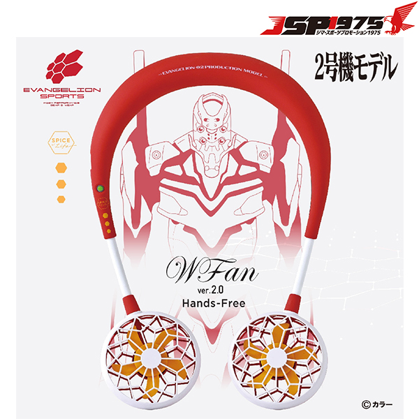 エヴァンゲリオン×サマンサベガ ウインドブレーカー(2号機モデル