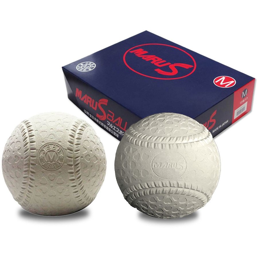 マルエス 軟式 野球 ボール M号 一般 中学用 1ダース （財）全日本軟式野球連盟公認  15710