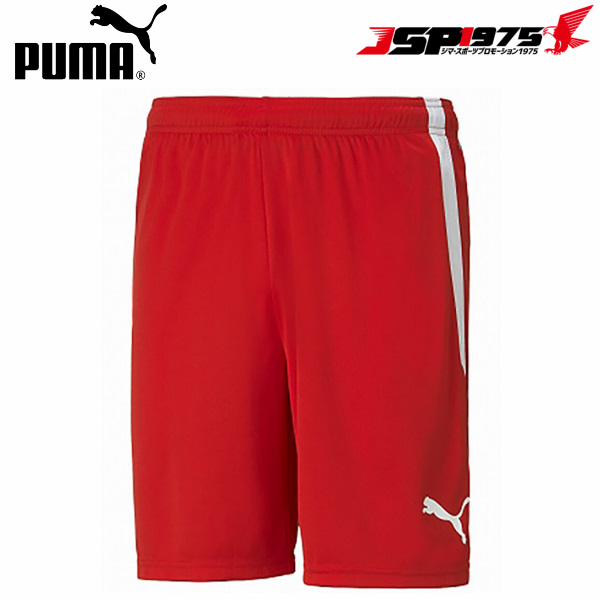 PUMA】プーマ TEAMLIGA ゲームパンツ 705151