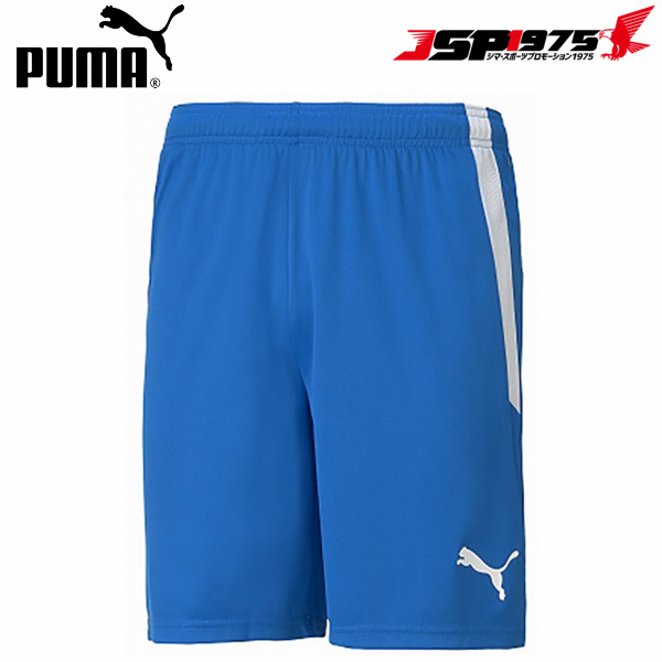 PUMA】プーマ TEAMLIGA ゲームパンツ 705151