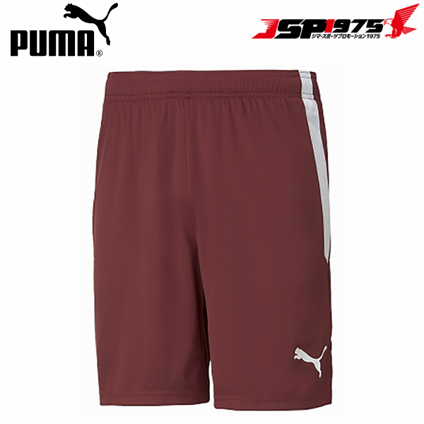 PUMA】プーマ TEAMLIGA ゲームパンツ 705151